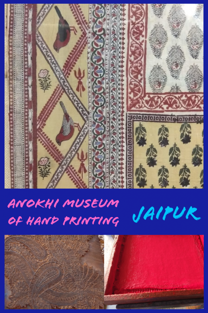 Anokhi Museum Jaipur #thingstodoinjaipur #museuminjaipur #jaipurfever #jaipurtalks