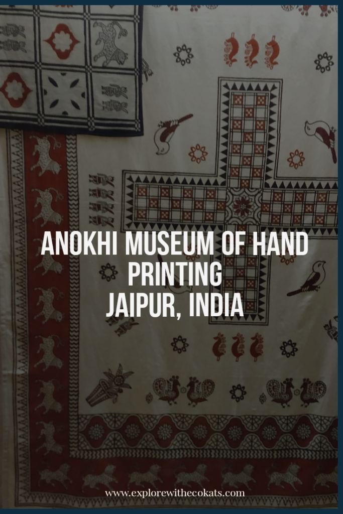 Anokhi Museum Jaipur #thingstodoinjaipur #museuminjaipur #jaipurfever #jaipurtalks