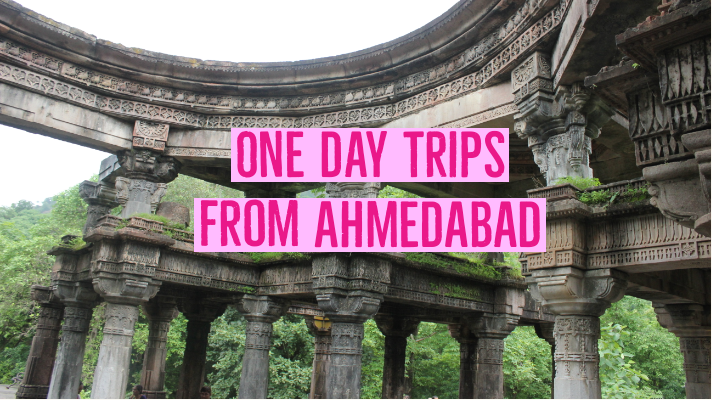 1 2 day trip near ahmedabad