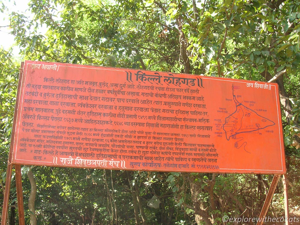 About Lohagad Fort