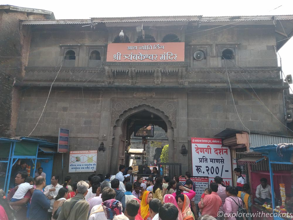 Outside temple premises