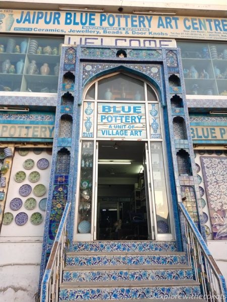 The entrance of Jaipur Blue Pottery Art Centre