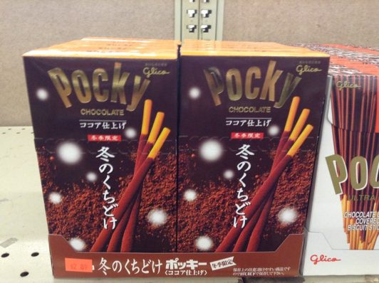 Pocky chocolate | food souvenirs in Tokyo