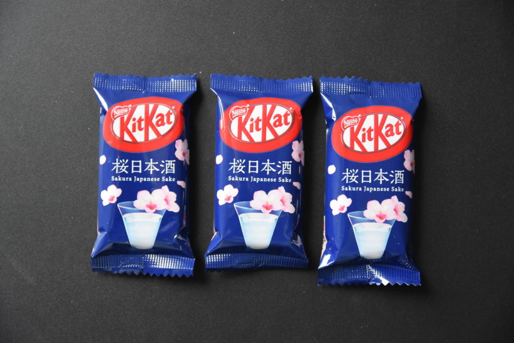 Special edition Japanese Kit Kat | Sakura flavor