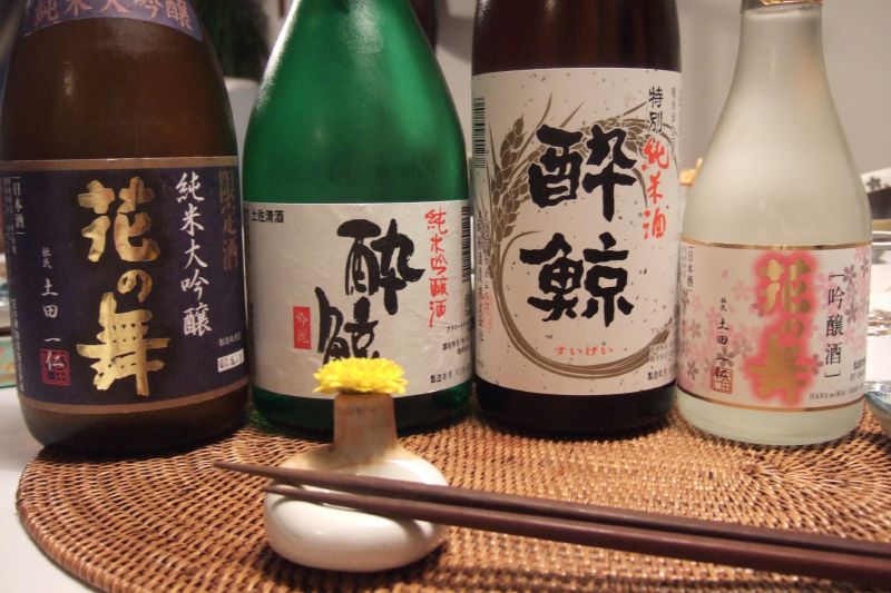 Japanese Sake | food souvenirs in Tokyo