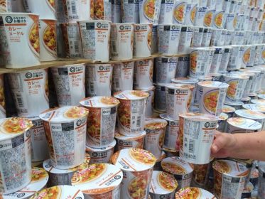 Instant Ramen Japan | Cup noodles Tokyo