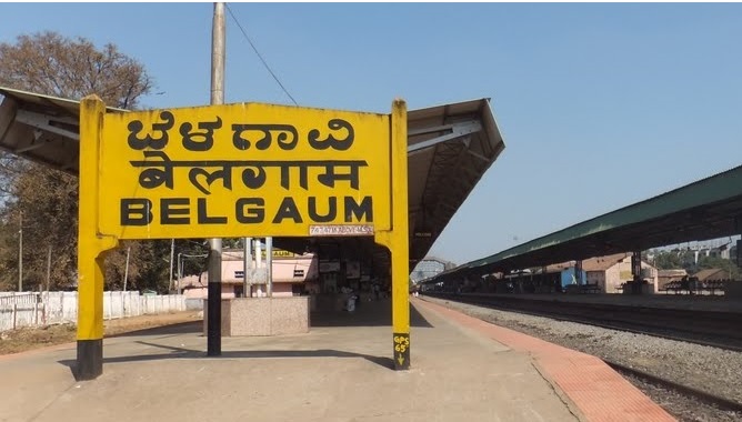 Belgaum is an important city in Karnataka