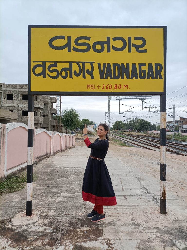   Vadnagar Railway Station
