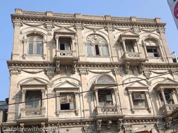 Old stock exchange building - Ahmedabad