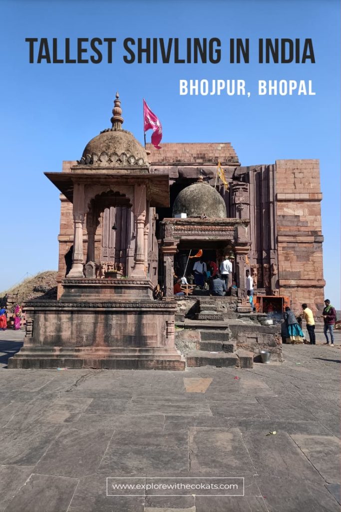 Bhojeshwar Shiv Mandir