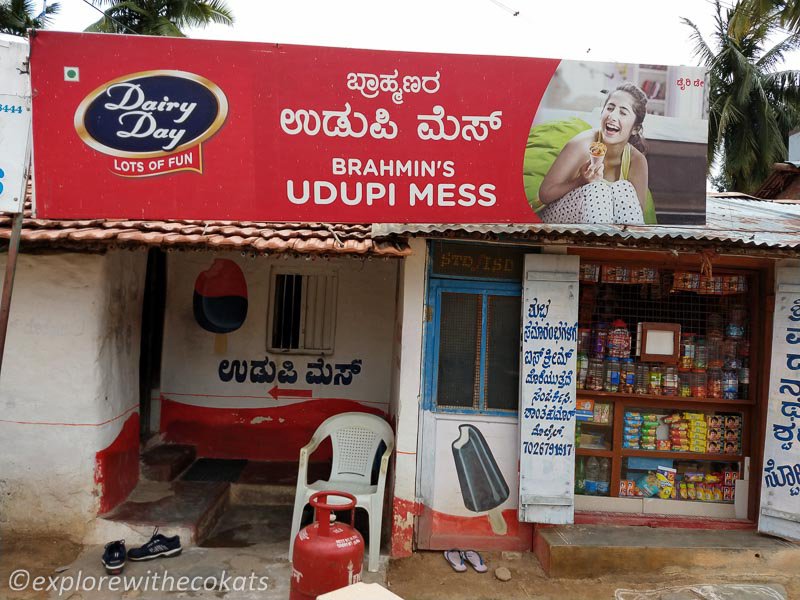 Eateries in Talakadu