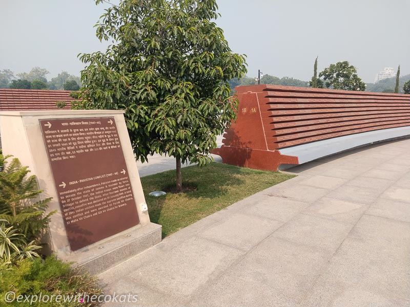 Tyag chakra at National War Memorial