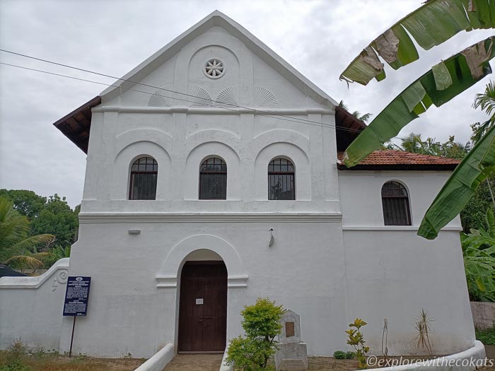 Chendamangalam Jewish Synagogue