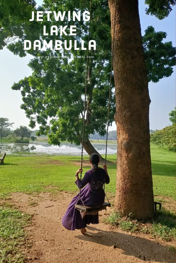 Jetwing Lake Dambulla