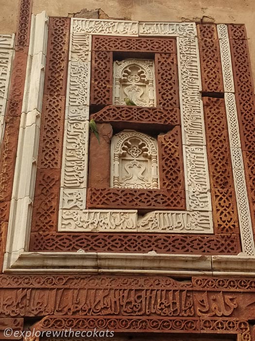 Architecture of Qutub Minar Complex