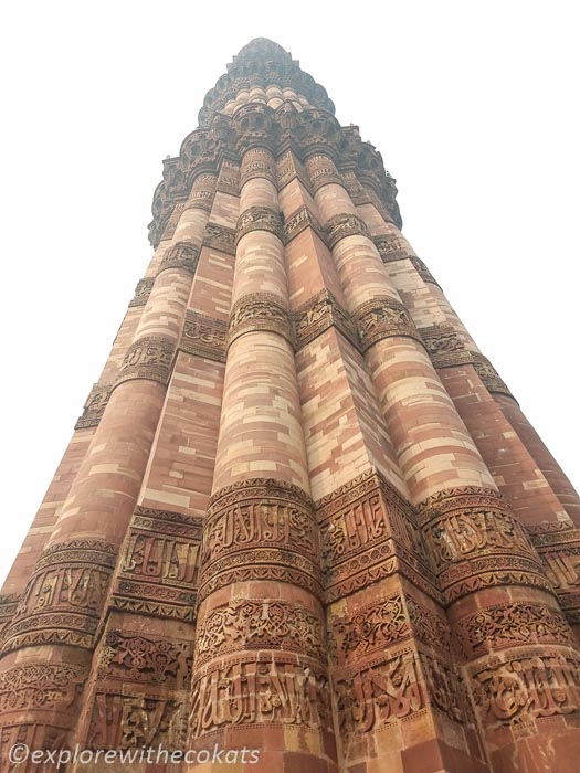 Qutub Minar Delhi