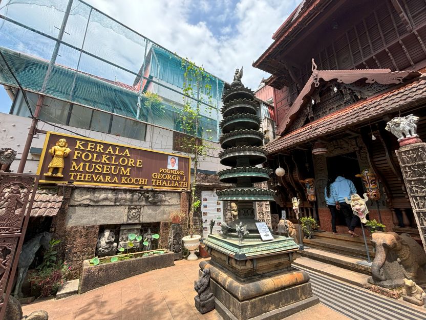 Kerala folklore museum