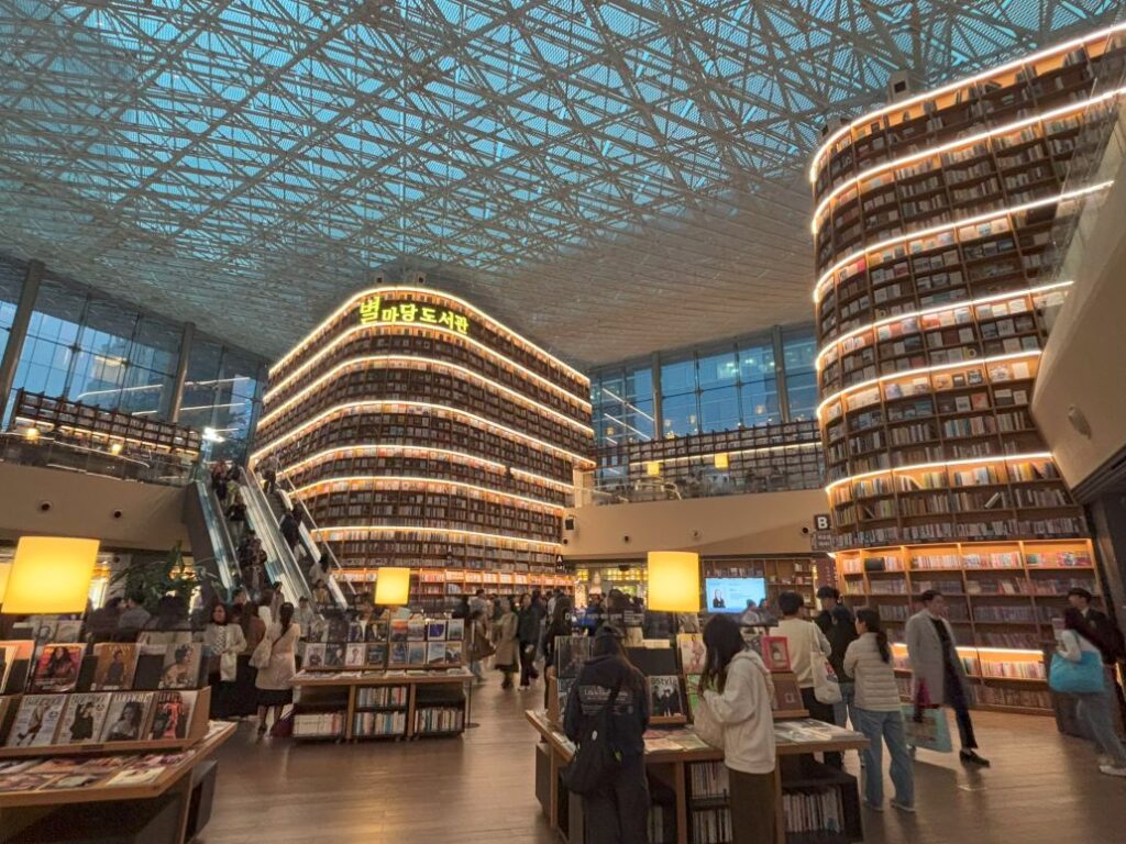 Coex Mall Gangnam