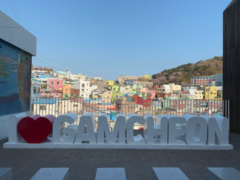Gamcheon Culture Village_Places to viist in Busan