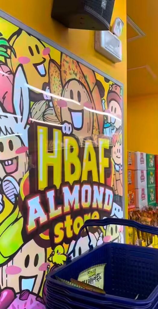 HBAF flagship store in Myengdong, Seoul