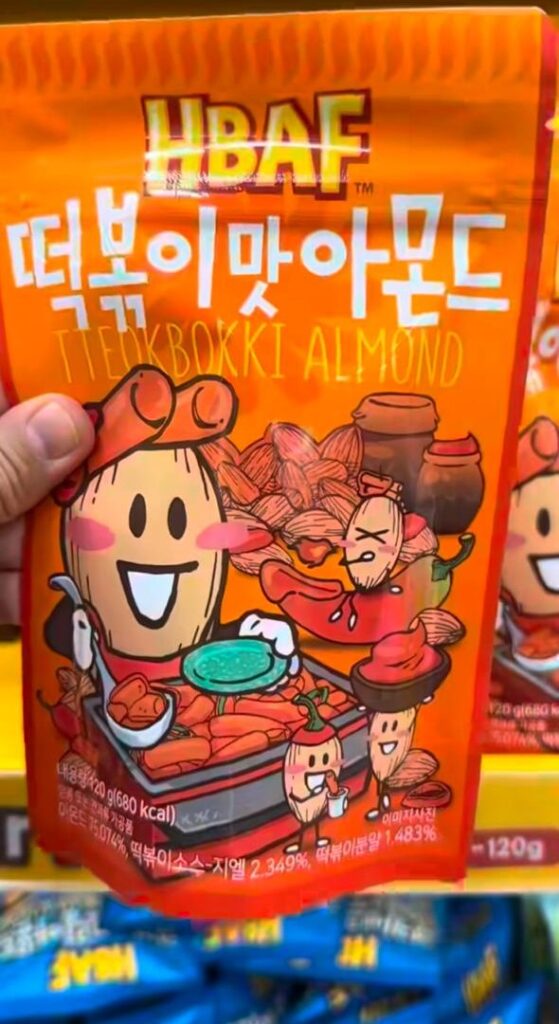 HBAF ttekbokki flavoured almonds
