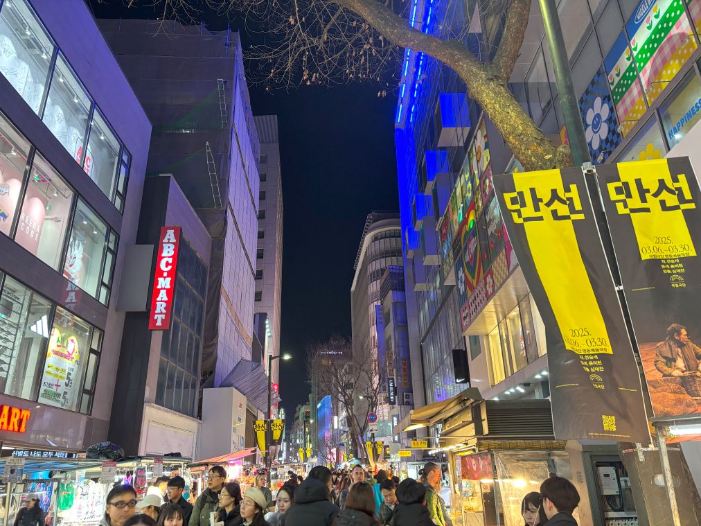 Myengdong street Seoul