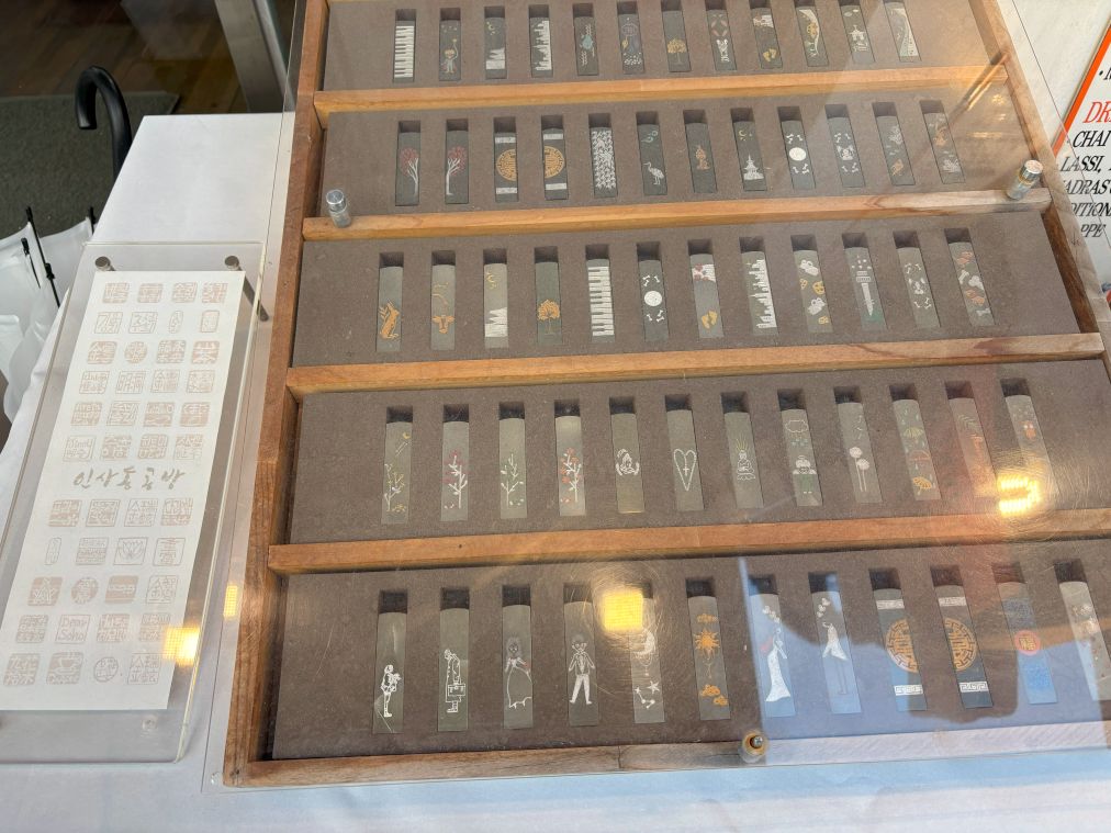 Name stamps in Korea_best souvenirs from south korea
