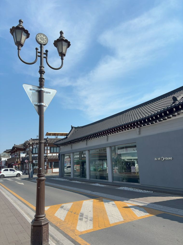 Olive Young in Gyeongju