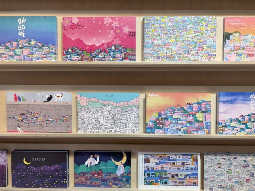 Postcards as souvenirs from South Korea