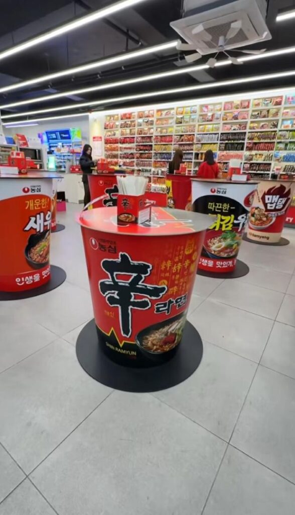 Ramen Library in Seoul
