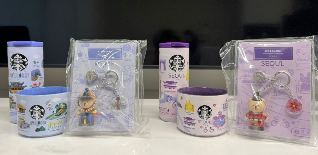 Starbucks Korea Regional Collection