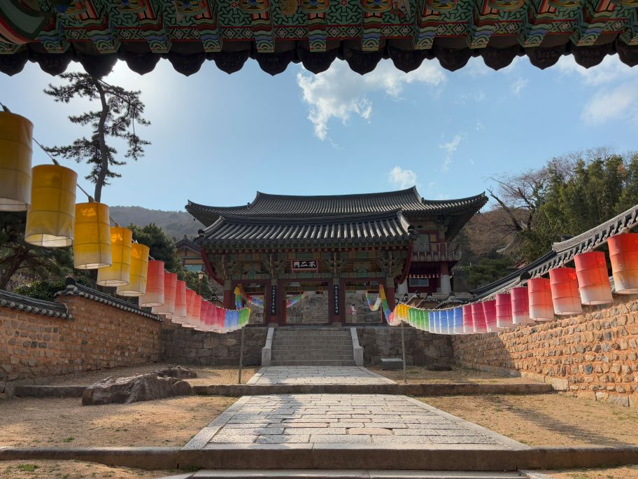 Beomeosa temple, Busan, South Korea_Korean Buddhist temple