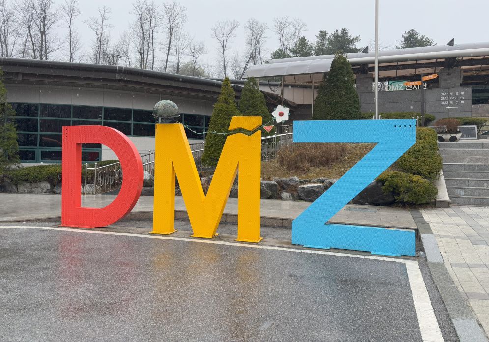 DMZ Tour from Seoul