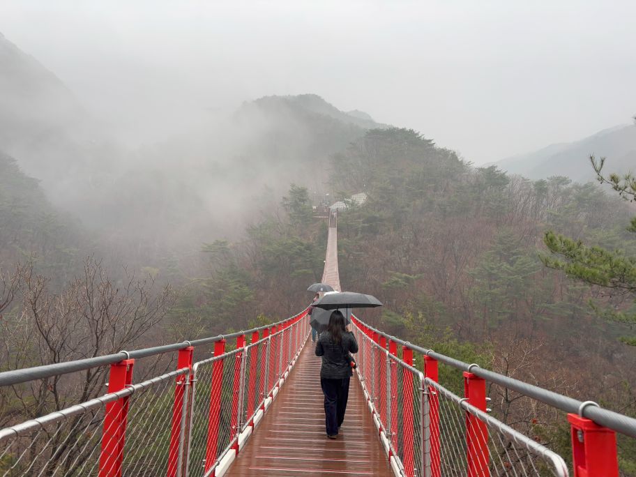 Gamaksan Suspension Bridge, Paju