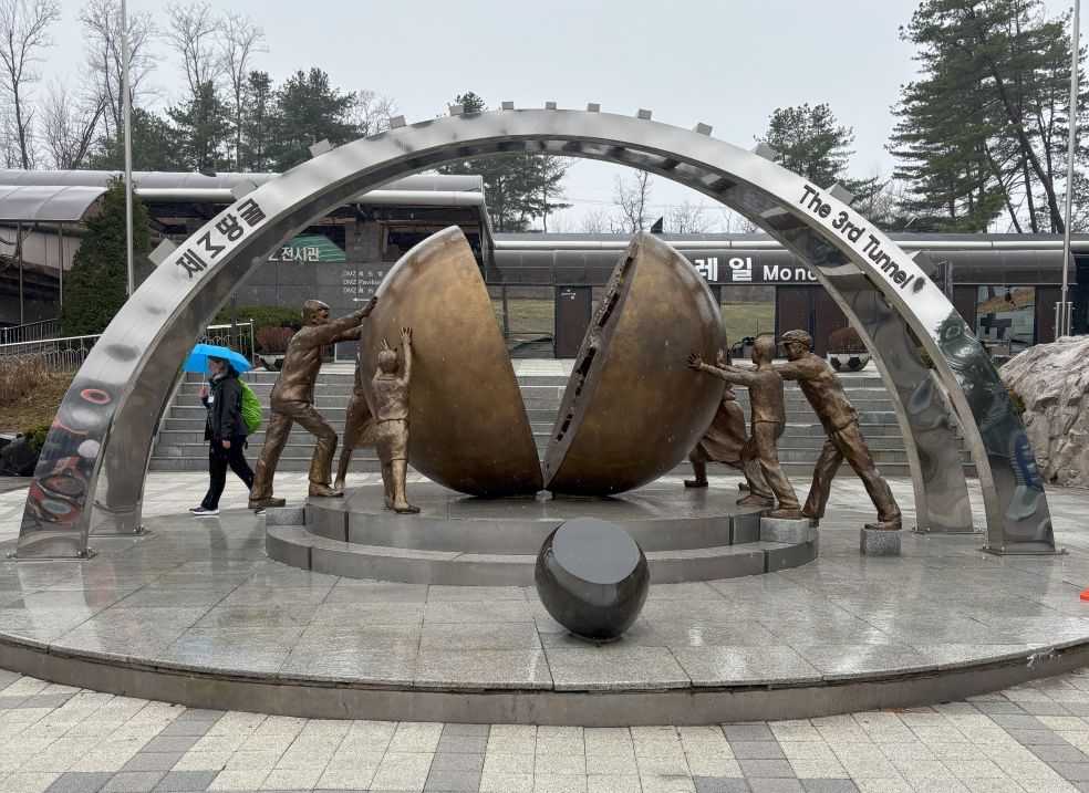 Third Inflitration Tunnel_DMZ Tour from Seoul