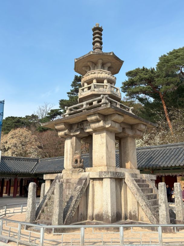Dabotap Pagoda, Gyeongju