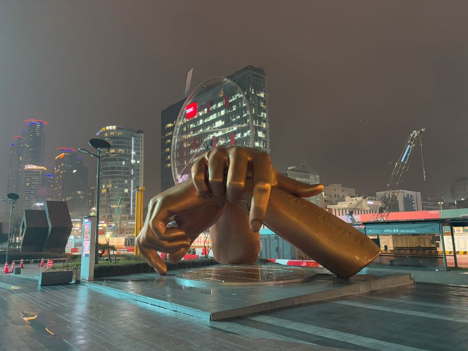 Gangnam Sign in Seoul