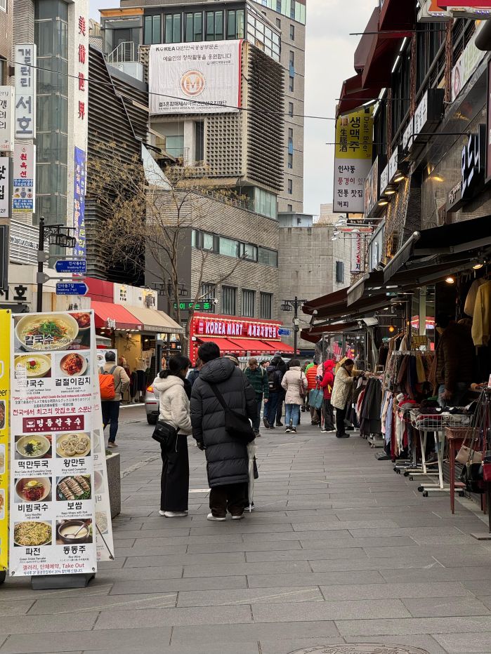 Insadong Neighbourhood