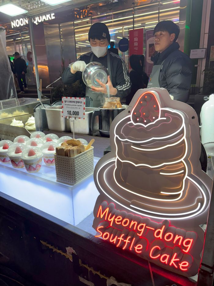 Myeongdong night market