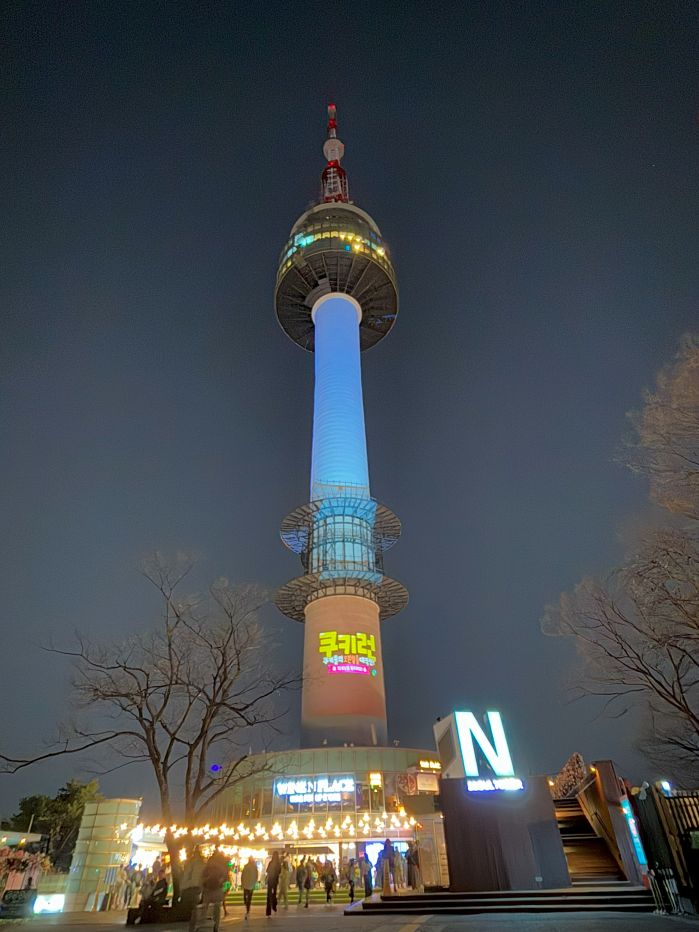 Namsan Tower_One day in Seoul