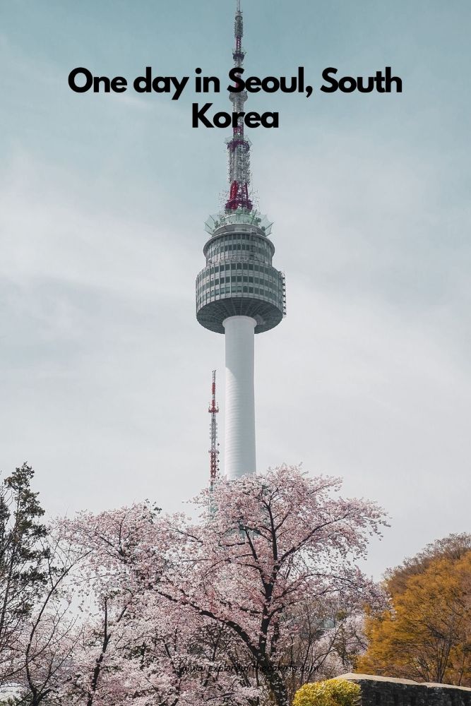 One day in Seoul_Best itinerary