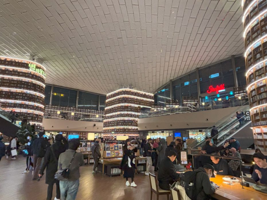 Starfield Library, Coex Mall, Gangnam