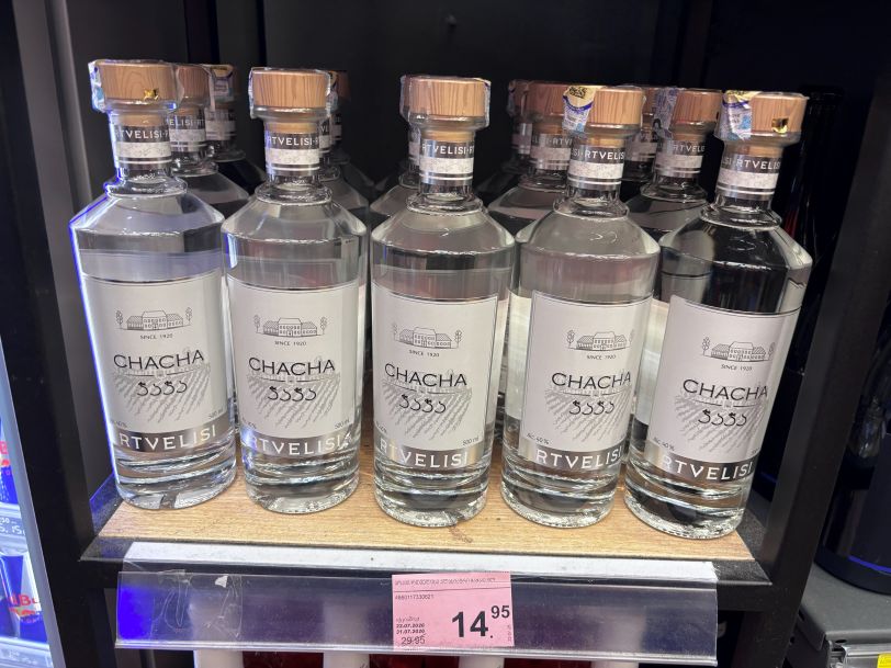 Cha cha bottle