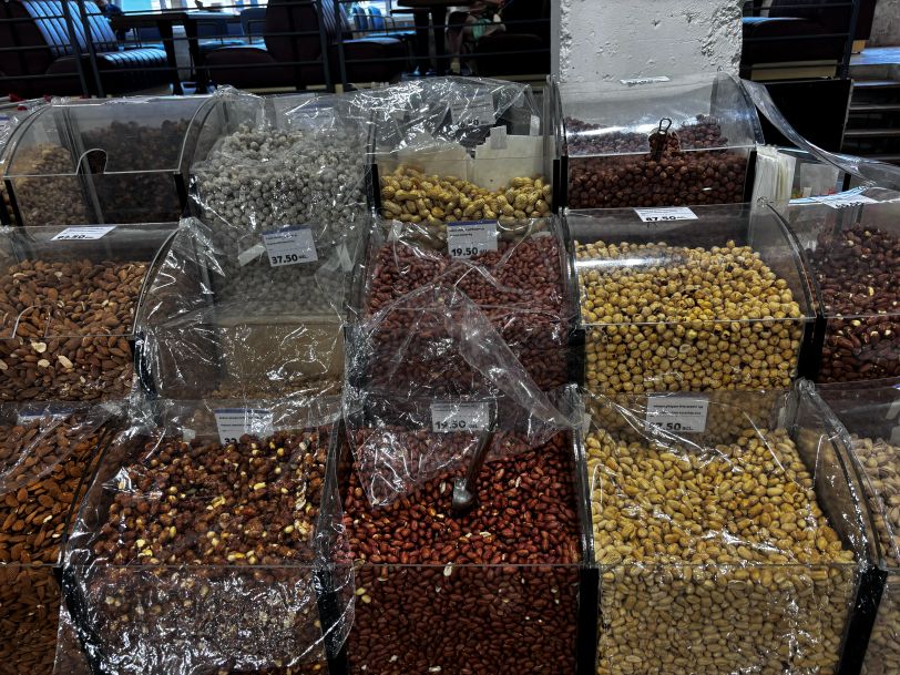 Dried fruits as Georgian souvenirs