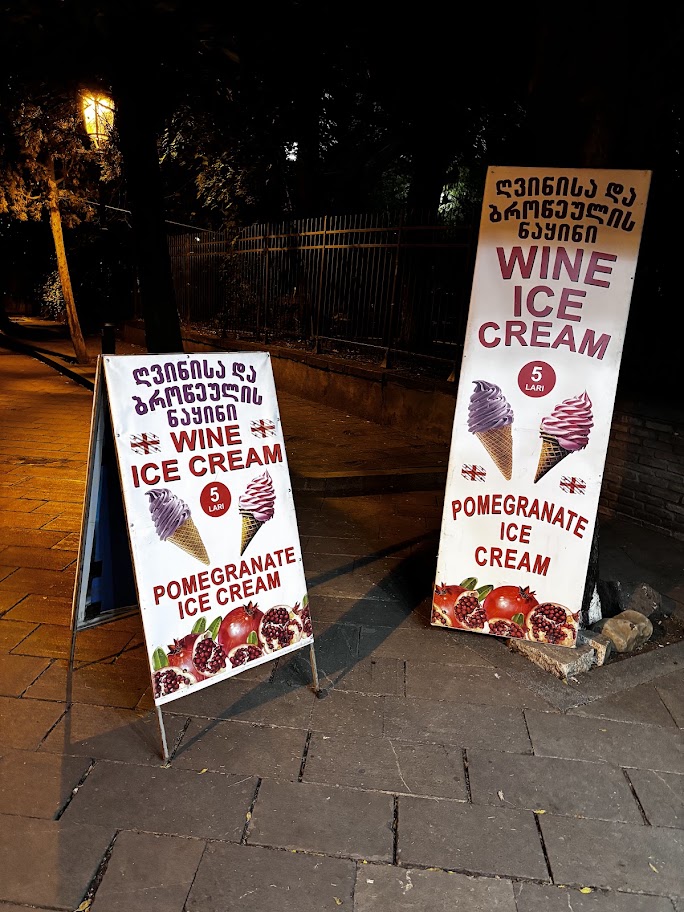 Wine icecream in Tbilisi Georgia